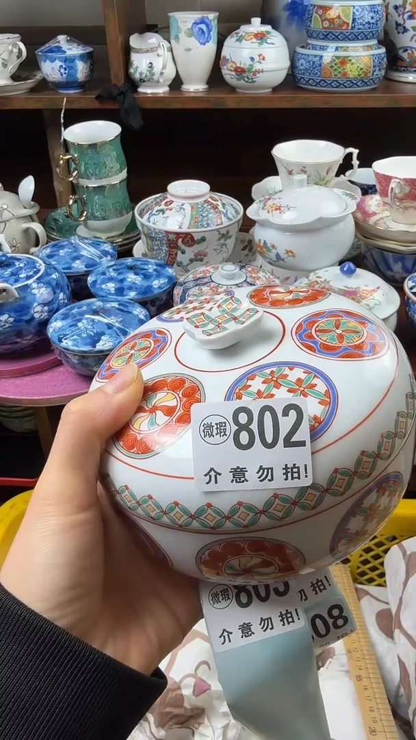 摆件陶敬*月小琪工艺品店微瑕介意莫拍