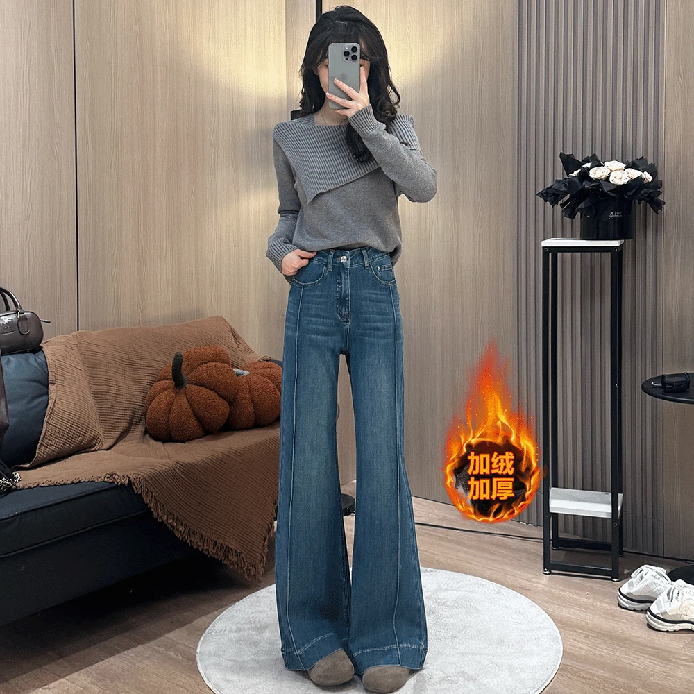 YEJIA【美腿线】蓝色水洗冬季加绒微喇牛仔裤新款显瘦高腰裤子6051