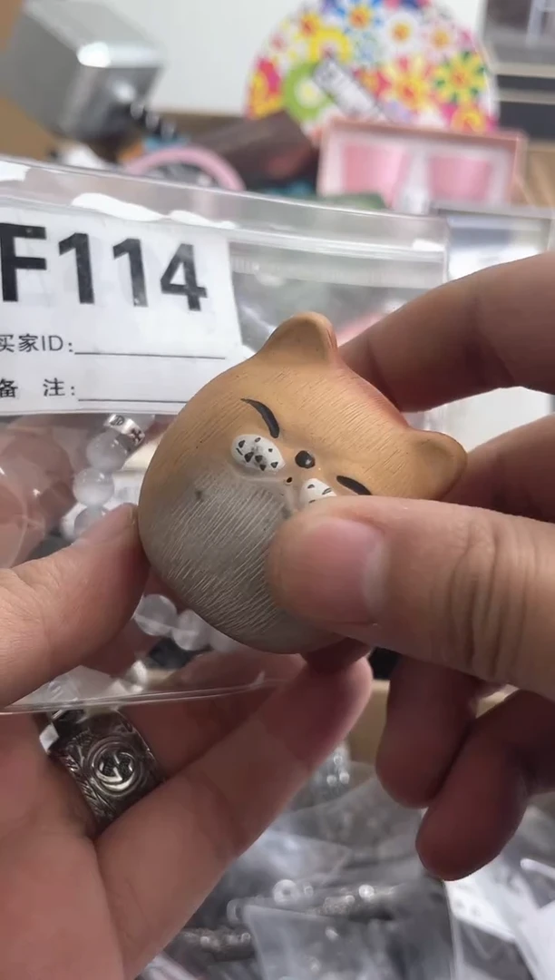 【闪购商品】瓷片F114 ++00000000000