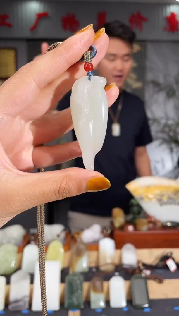 和田玉未镶嵌颈饰1
