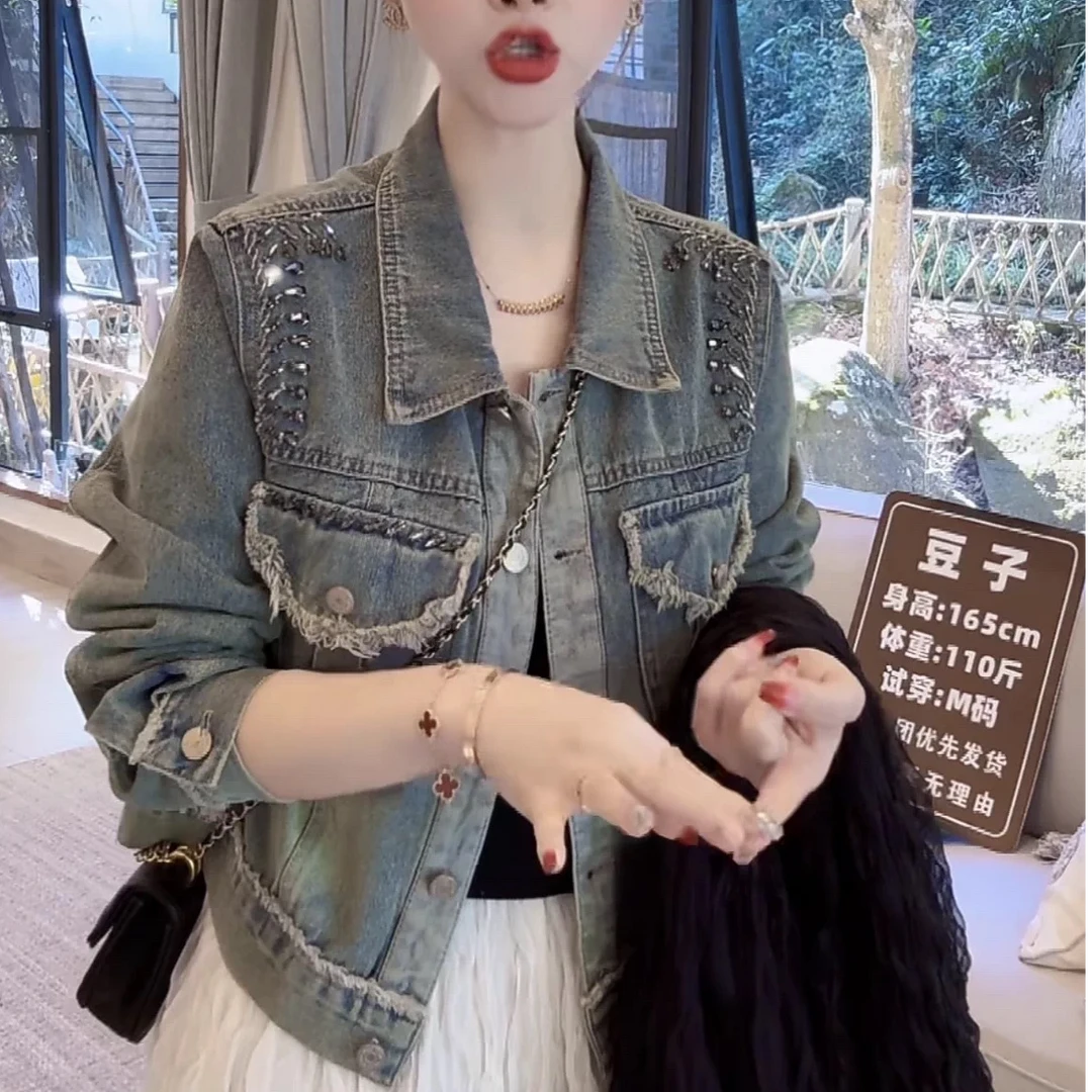 975-带钻牛仔 外套