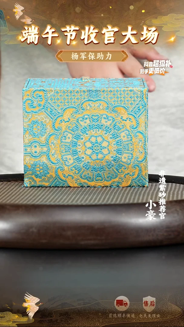 茶壶紫砂3 宜兴紫砂茶壶