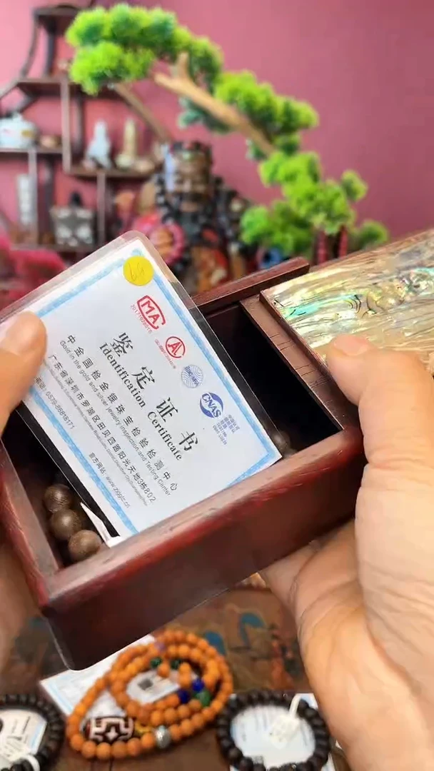 【闪购商品】木盒+串42-1.0白奇双圈妍妍批发