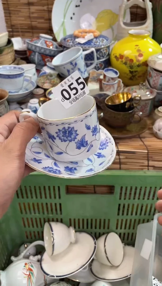 喵*酱默认微瑕，全场28包邮