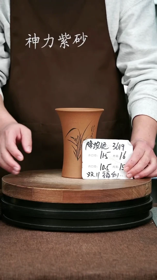 紫砂花盆花卉园艺3619