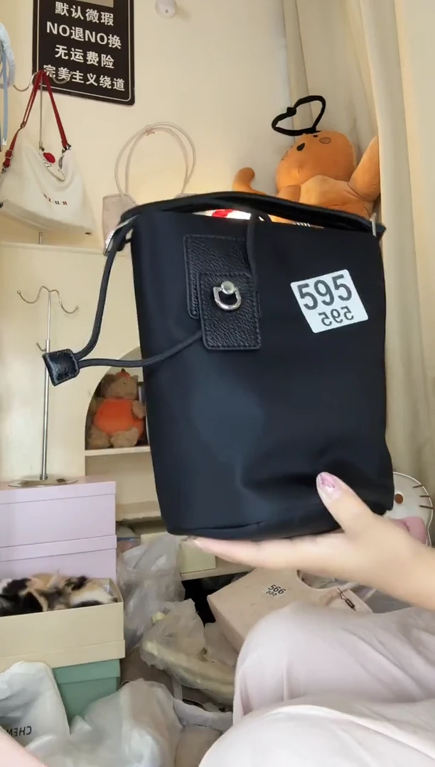 PU以直播间链接为准 默认微瑕595