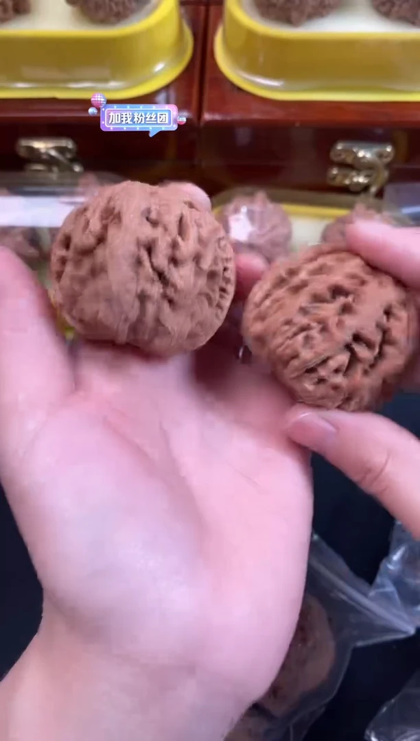 把件文玩核桃大粗筋45尺s631