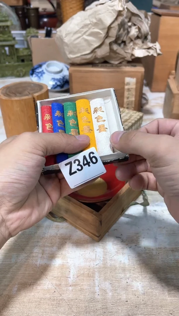 瓷片本****我直播定闪专用链接88888