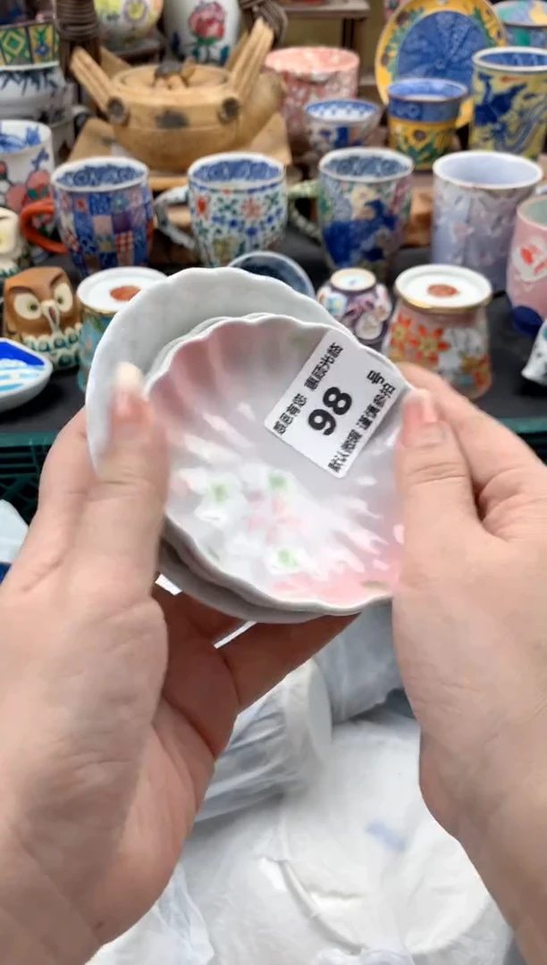 瓷片雪****y98号九姑娘工艺品瓷器