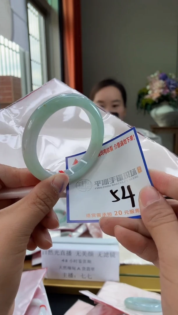 未镶嵌手镯翡翠1111111111111111111