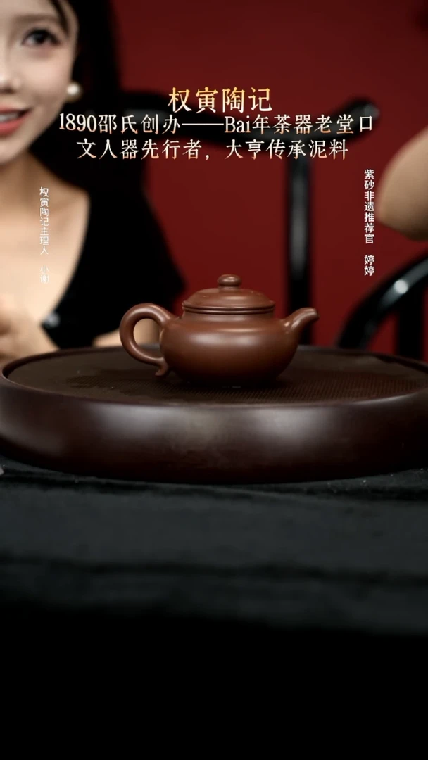 茶壶紫砂56紫泥仿古200cc