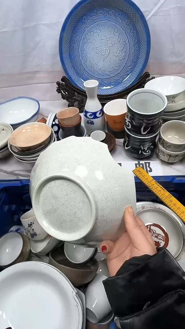 【闪购商品】052回流瓷器，默认微瑕