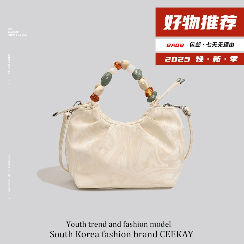 斜挎包时尚超火手提水桶包新中式国风包包女2025新款夏天洋气百搭