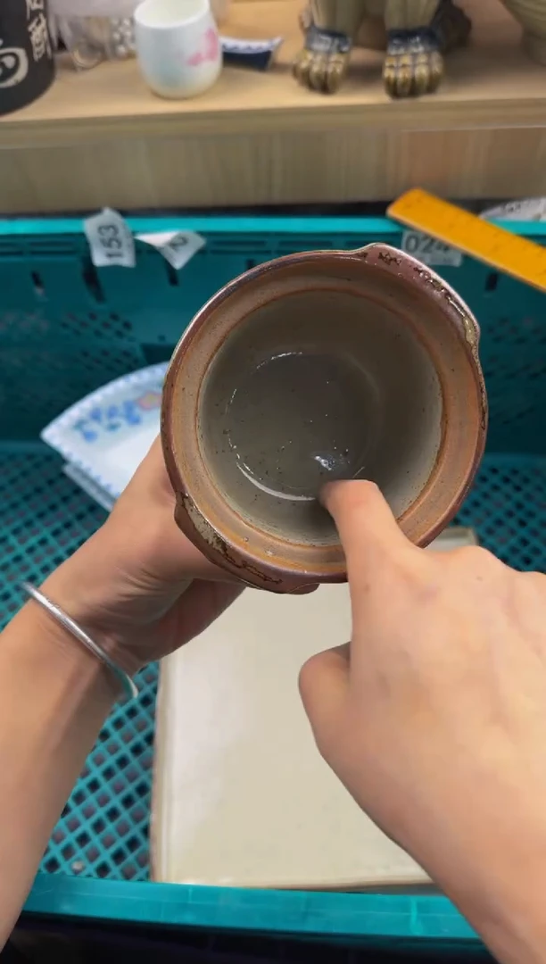 658默认微瑕，满20包邮。