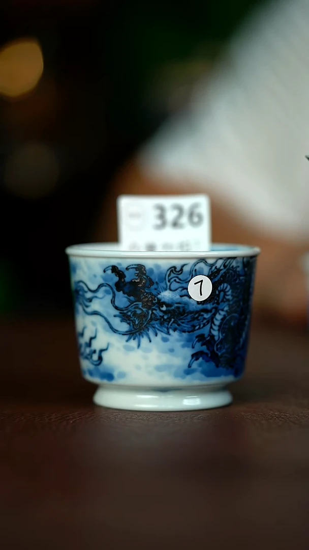 微瑕介意不要拍容量120