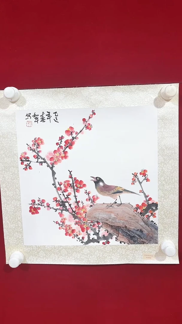 国画国画Y-杨和平花鸟1平尺