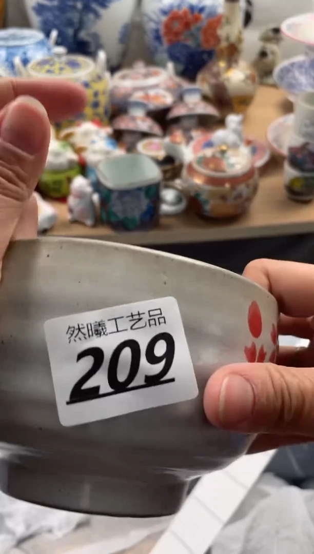 【闪购商品】瓷片209然曦海外工艺品***