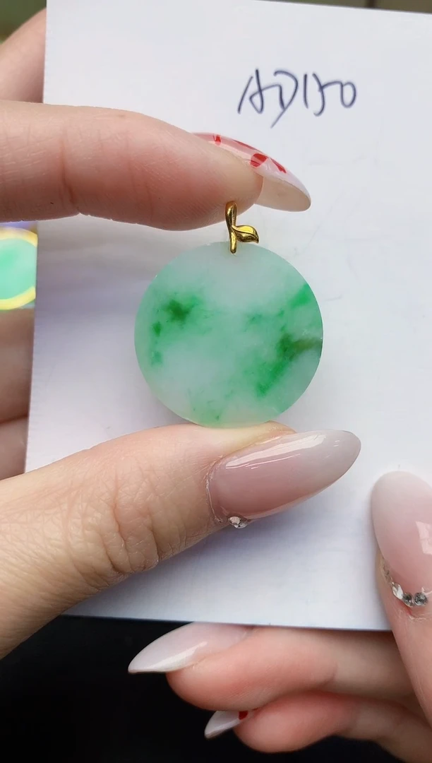 【闪购商品】翡翠颈饰18K金镶嵌0000000000