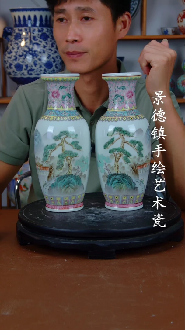瓶景德镇手工手绘陶瓷摆件73