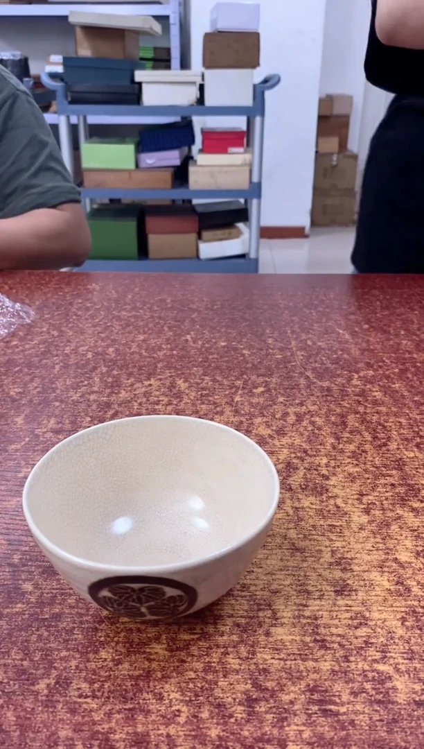 瓷片439观器轩欢迎您