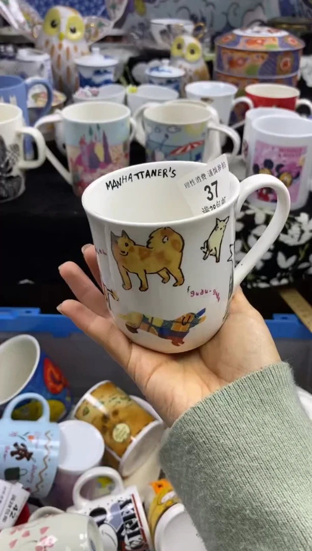 瓷片瓷色工艺品品品品037