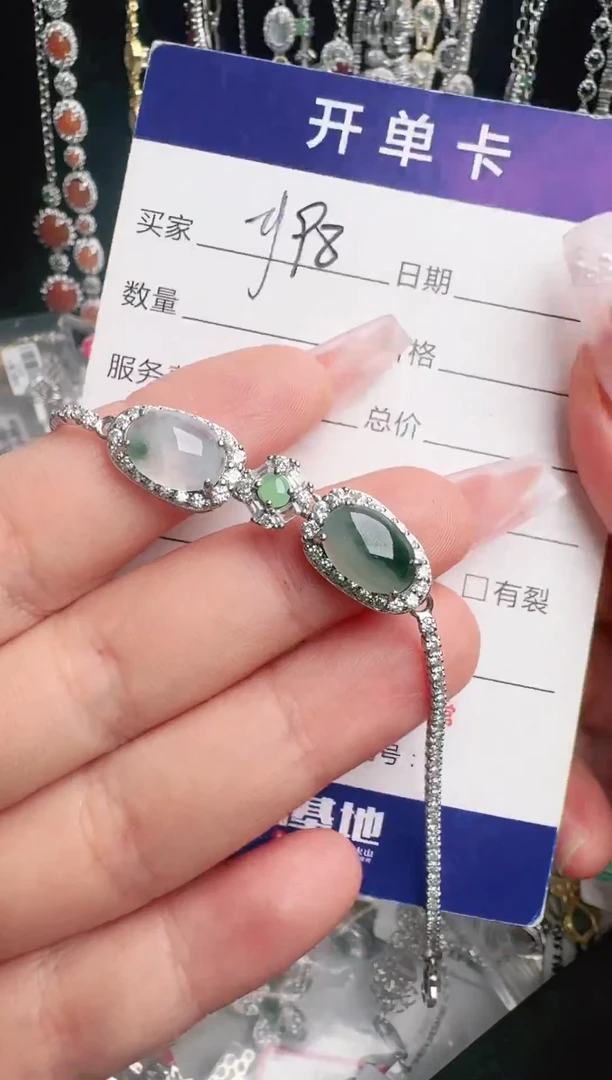 银S925镶嵌手链翡翠1111
