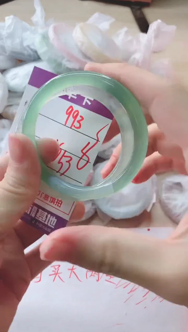 玛瑙/玉髓手镯未镶嵌993