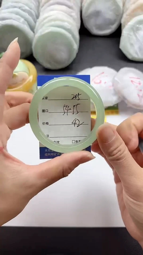未镶嵌手镯石英质玉205