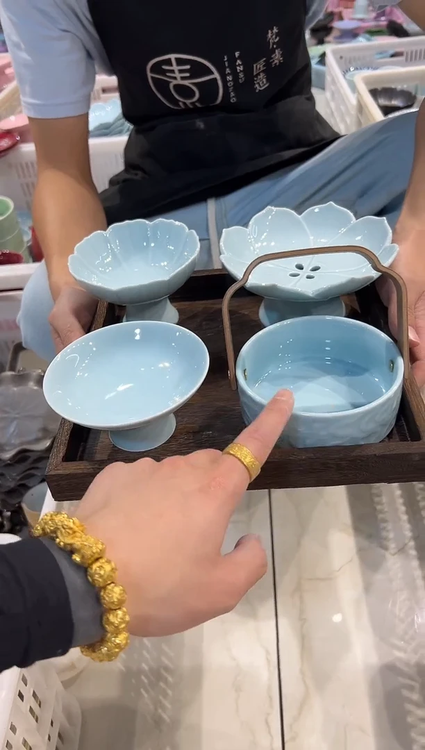 瓷片微瑕商品，介意勿拍 盘