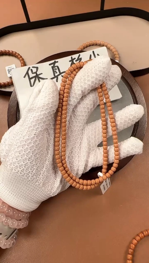 手串橄榄核5.2mm核尖108，老挝料，老型珠，高油高密