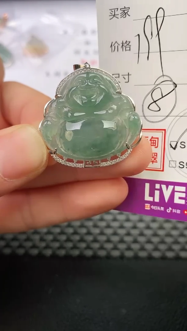 颈饰银S925镶嵌翡翠陶挂件