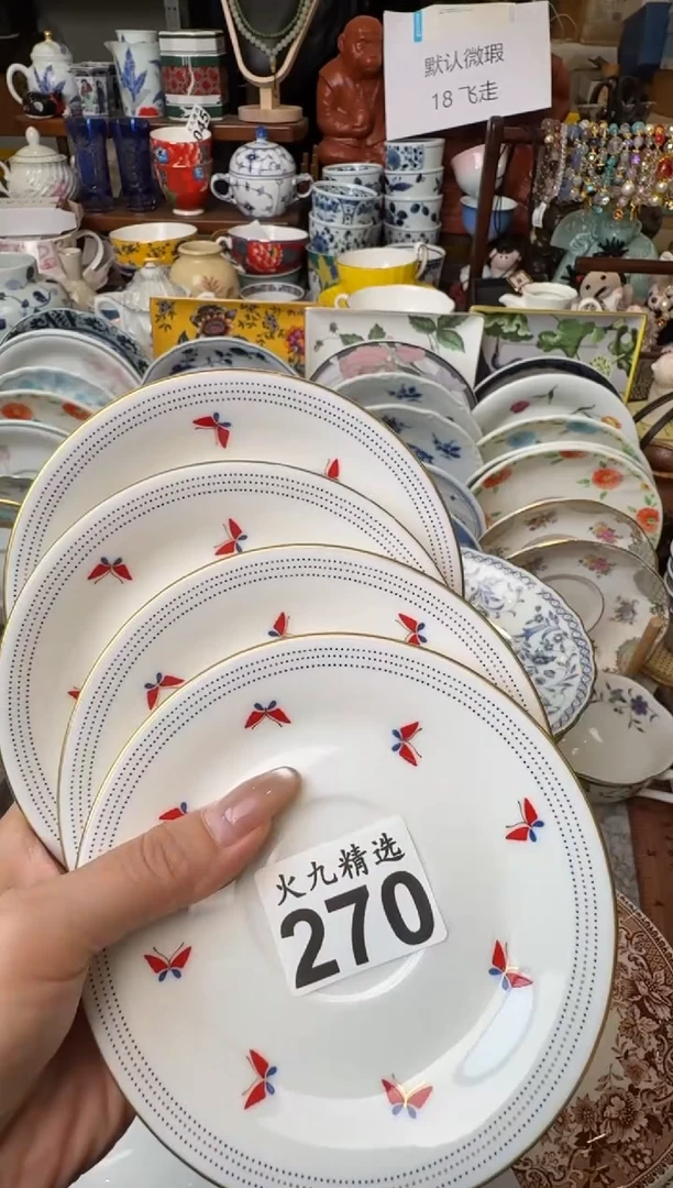 池*。 池鱼。 池鱼。 池鱼。