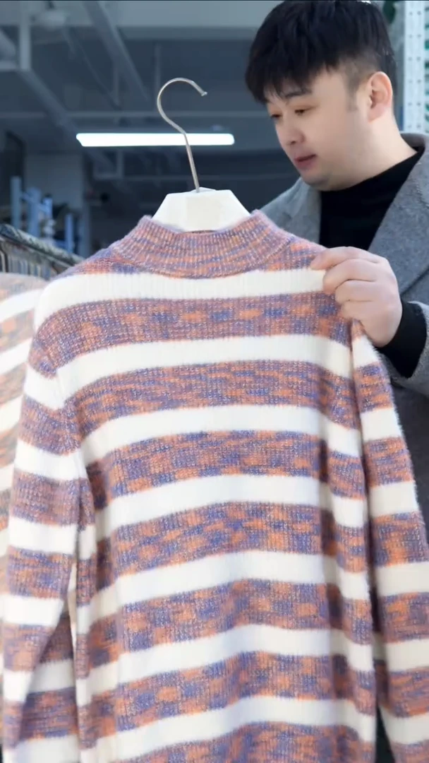 玉姐家高品质毛衣