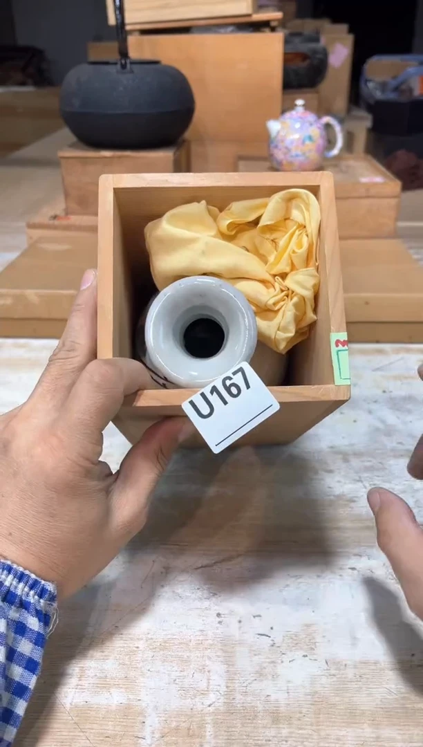 ?***～直播定闪专用链接123