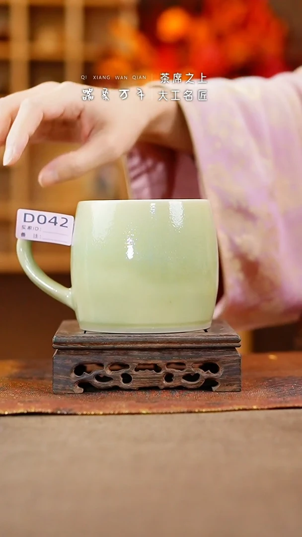 【闪购商品】瓷片神垕镇 钧瓷   叶C042