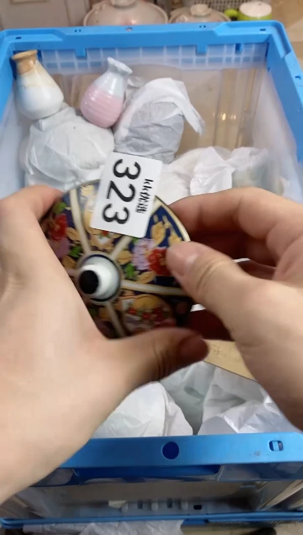 【闪购商品】瓷片323 定向 何处繁华笙箫落海乳