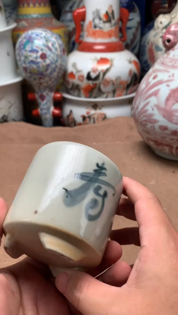 摆件旧藏瓷器旧藏瓷器
