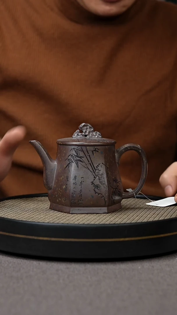 【闪购商品】紫砂茶壶宜兴原矿手工紫砂壶