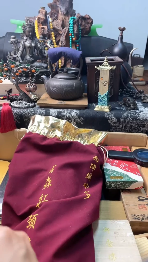 瓷片zt 慧炎阁甄选正品保障