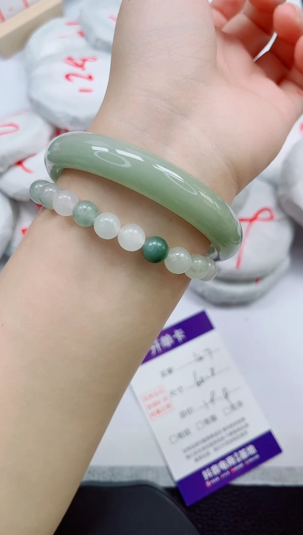 未镶嵌手镯石英质玉147-60/61