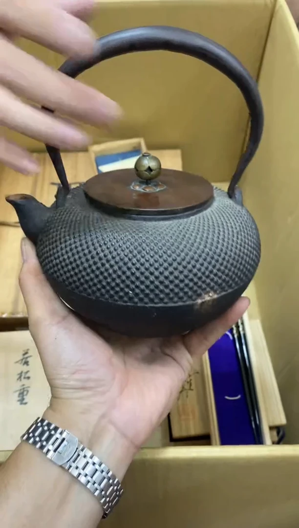 中古回流瑕疵杯碟
