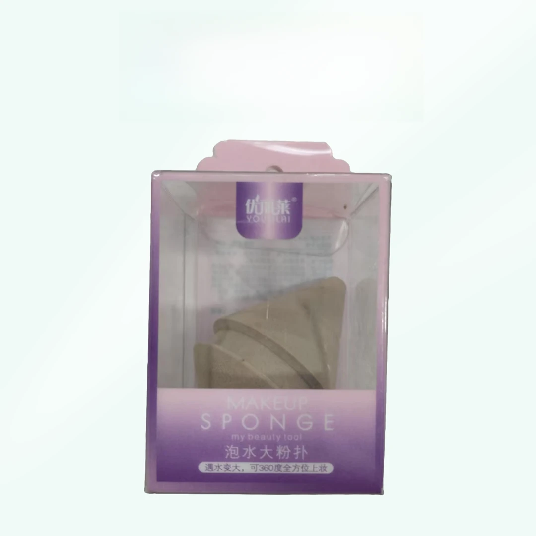 优丽莱泡水粉扑（锥形粉扑）    包装微瑕  临期品