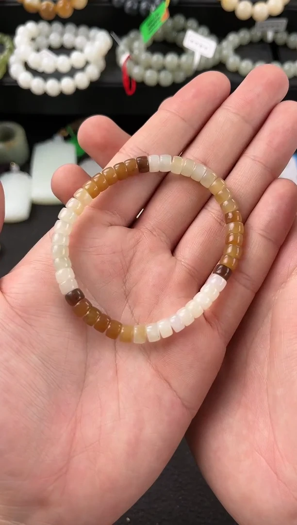 【闪购商品】和田玉手串未镶嵌且末金山糖白药片卡6.4微色差