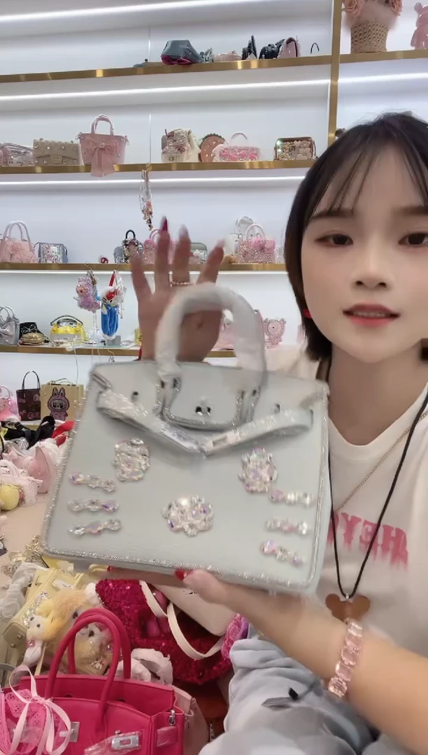 PVC格格家定制女包2311