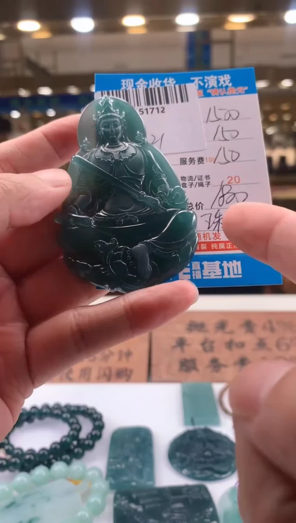 未镶嵌定制翡翠天然翡翠A货拍一发一