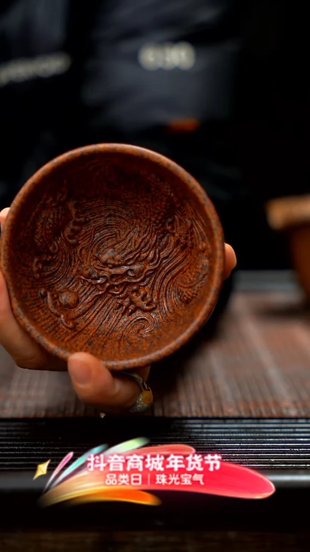 【闪购商品】紫砂茶壶紫砂龙杯