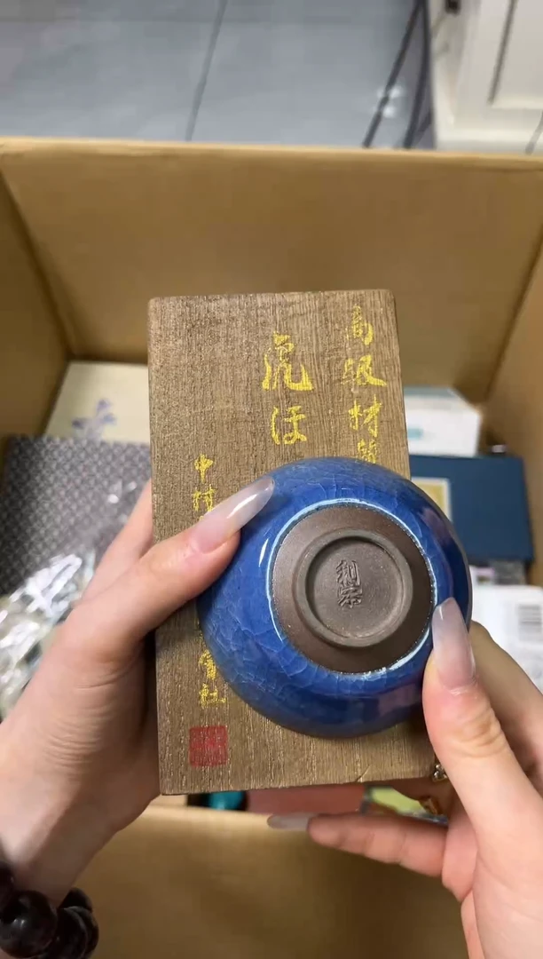 手工艺品琉璃3****️瓷片瓷片瓷片瓷片