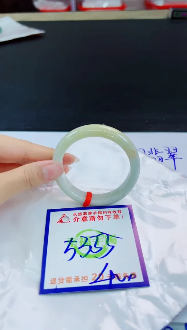 未镶嵌手镯翡翠天然缅甸翡翠A货！A货！A货！A货！A货！