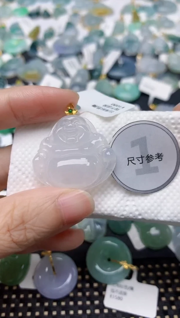 颈饰18K金镶嵌翡翠天然缅甸A货翡翠