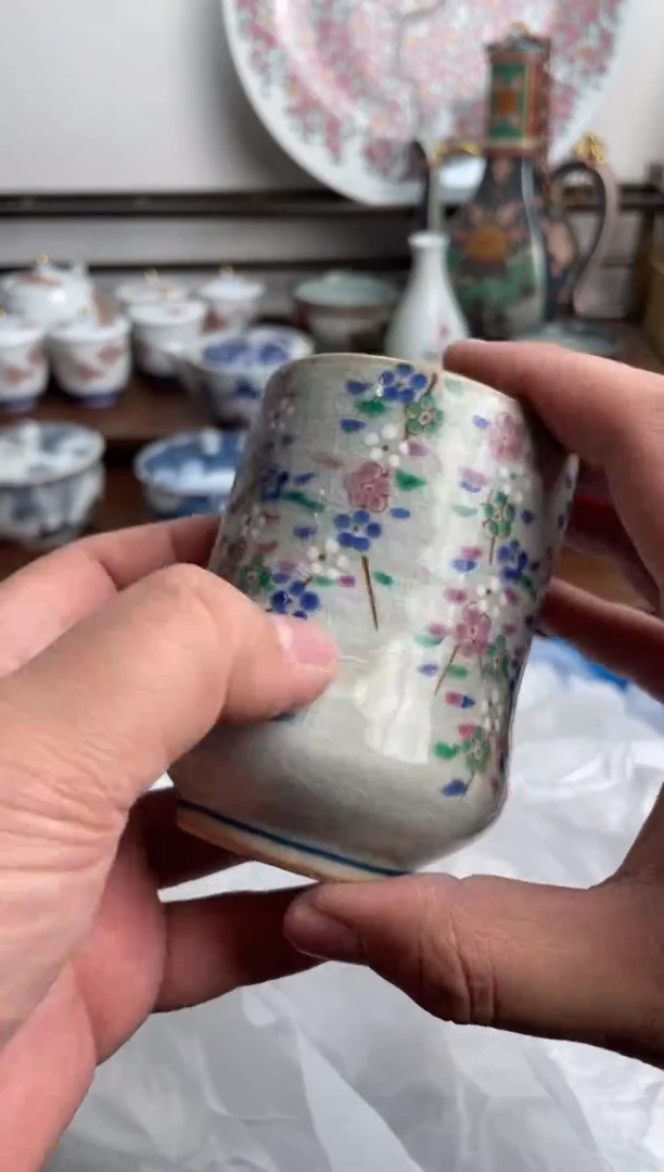 【闪购商品】瓷片052-E-满20包邮48h凑单